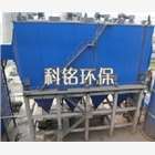 靜電除塵器改造泊頭廠家